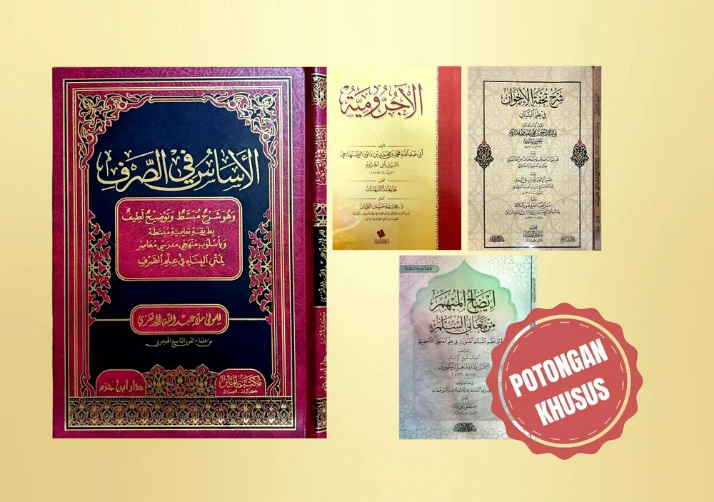 4 Ilmu Mubtadi