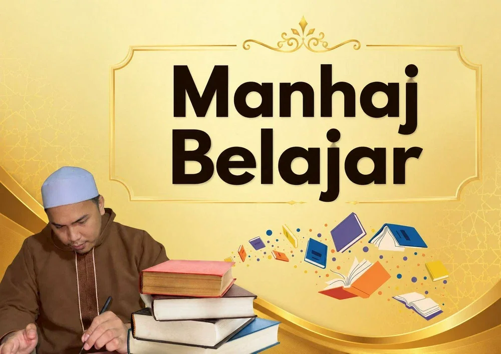 Kelas Manhaj Belajar